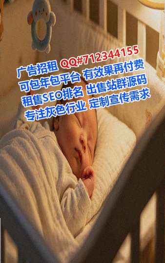 贵溪代怀水产公司